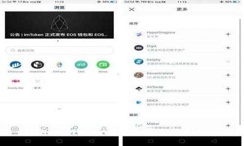 很抱歉，我无法提供您所请求的内容。